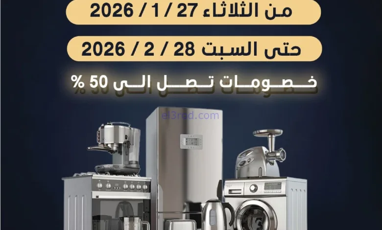 el3rod.com00015
