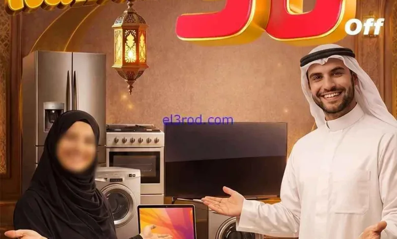 el3rod.com00016