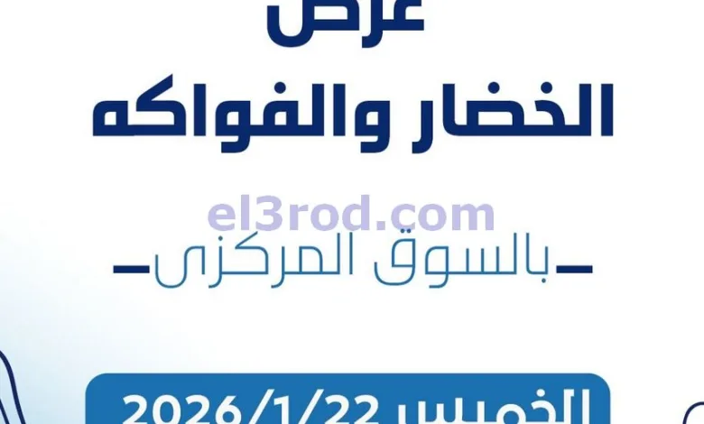 el3rod.com00017