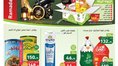 el3rod.com00021