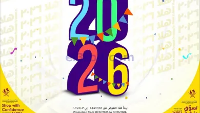 el3rod.com00023