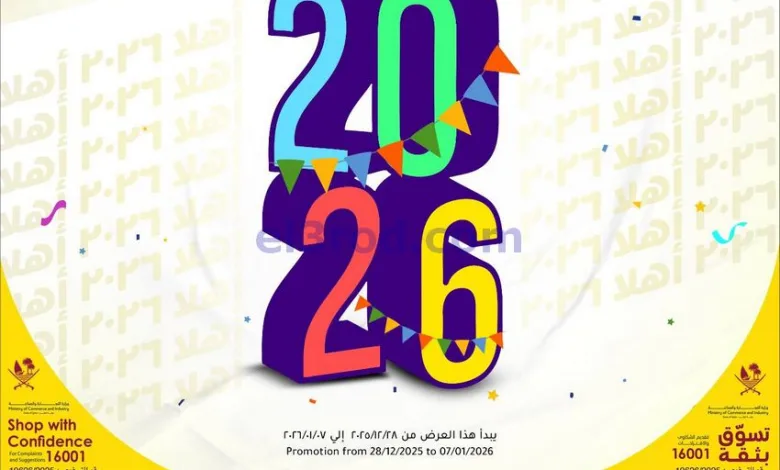 el3rod.com00023