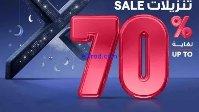 el3rod.com00047