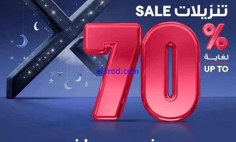 el3rod.com00047
