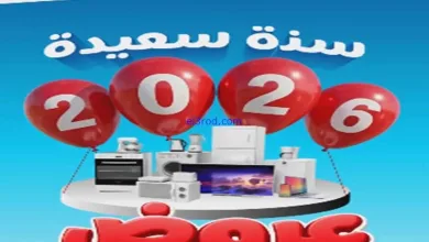 el3rod.com00075