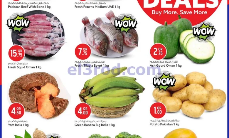 el3rod.com00001