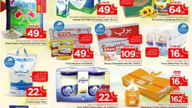 عروض نستو الاحسا السعودي|مفاجأت|25 حتى 28-2-2026 el3rod.com00001