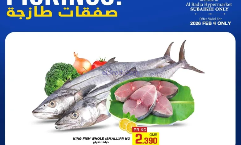 el3rod.com00001