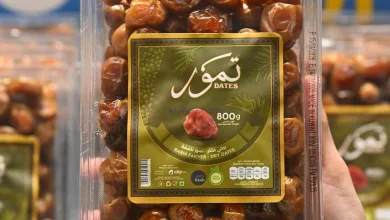 عروض سيتى ماركت كويت|الشهر الفضيل|من 7-2-2026 el3rod.com00001