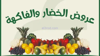 el3rod.com00001