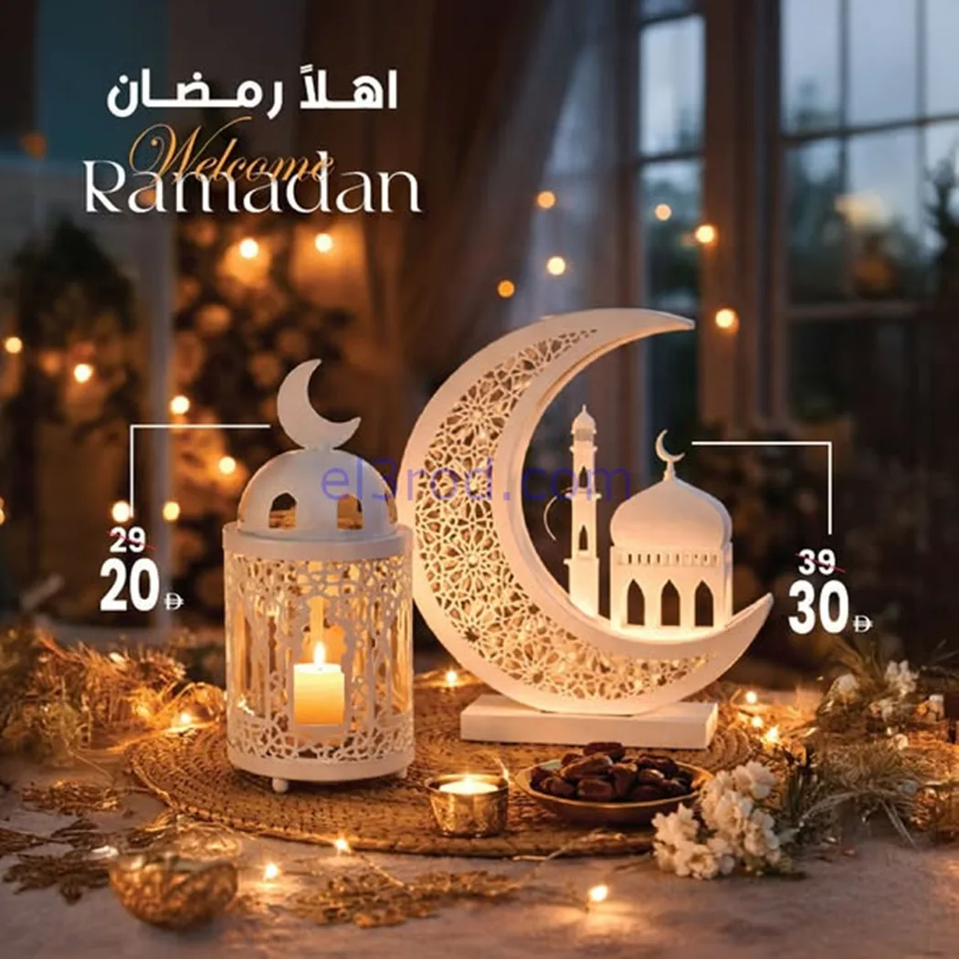 عروض انصار جاليري الامارات|أجواء|1 حتى 8-2-2026