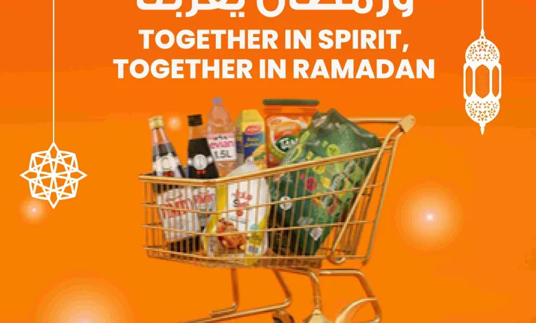 عروض سلطان ماركت كويت|رمضان قرّبنا|حتى 17-2-2026 el3rod.com00001