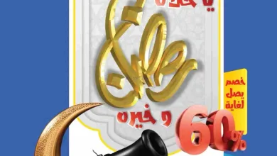 el3rod.com00001