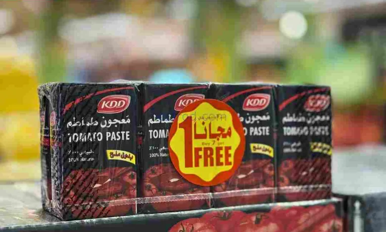 عروض سيتى ماركت كويت|أكثر لتجهيزات|حتى 18-2-2026 el3rod.com00001