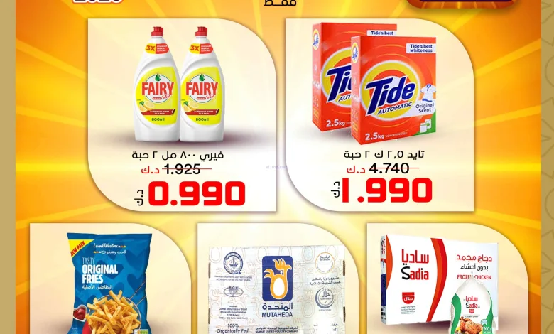 el3rod.com00001