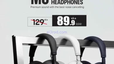 el3rod.com00001