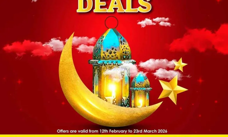 عروض yk المؤيد للإلكترونيات|رمضان|حتى 23-3-2026 el3rod.com00001