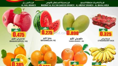 el3rod.com00002
