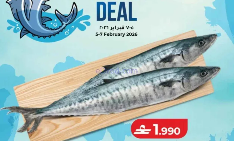 el3rod.com00002