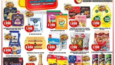 عروض امباسادور هايبرماركت الكويت|1 حتى 15-2-2026 el3rod.com00002