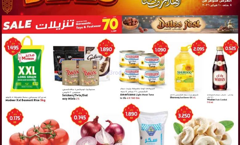 el3rod.com00002