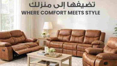 عروض سلطان ماركت الكويت|لمسة فخامة|من 12-2-2026 el3rod.com00002