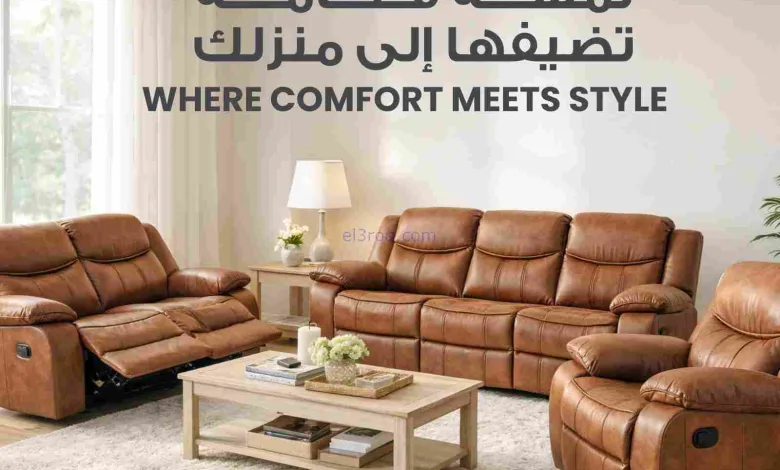 عروض سلطان ماركت الكويت|لمسة فخامة|من 12-2-2026 el3rod.com00002