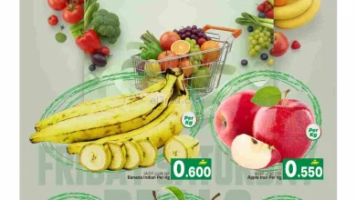 عروض الصفاء هايبرماركت عمان|13 حتى 14-2-2026 el3rod.com00002