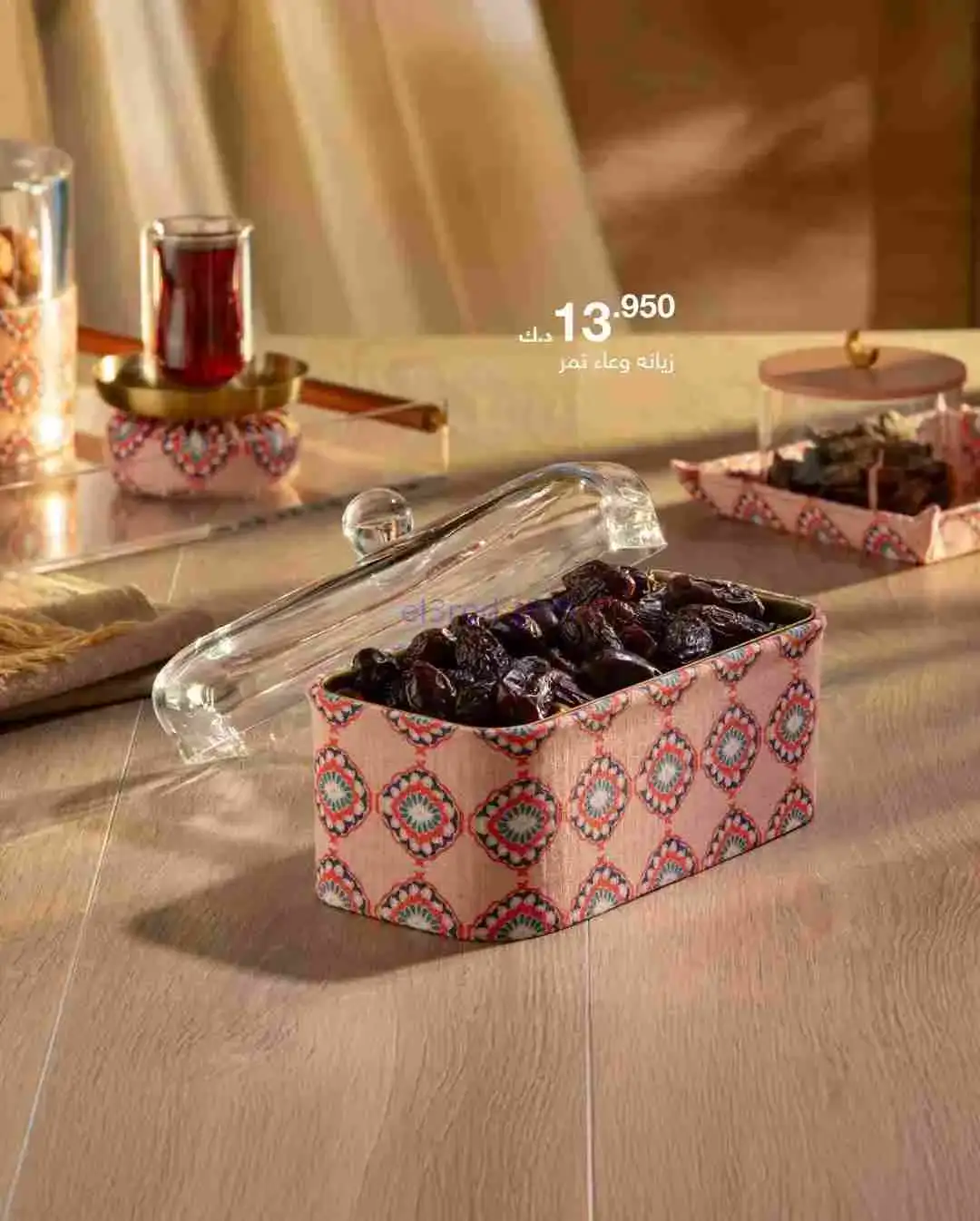 عروض أبيات الكويت|حلّي رمضان|من 13-2-2026