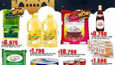 عروض تاج هايبر ماركت عمان|رمضان|حتى 16-2-2026 el3rod.com00002