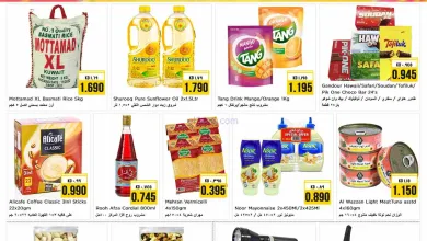 عروض نستو الكويت|16 حتى 17-2-2026 el3rod.com00002