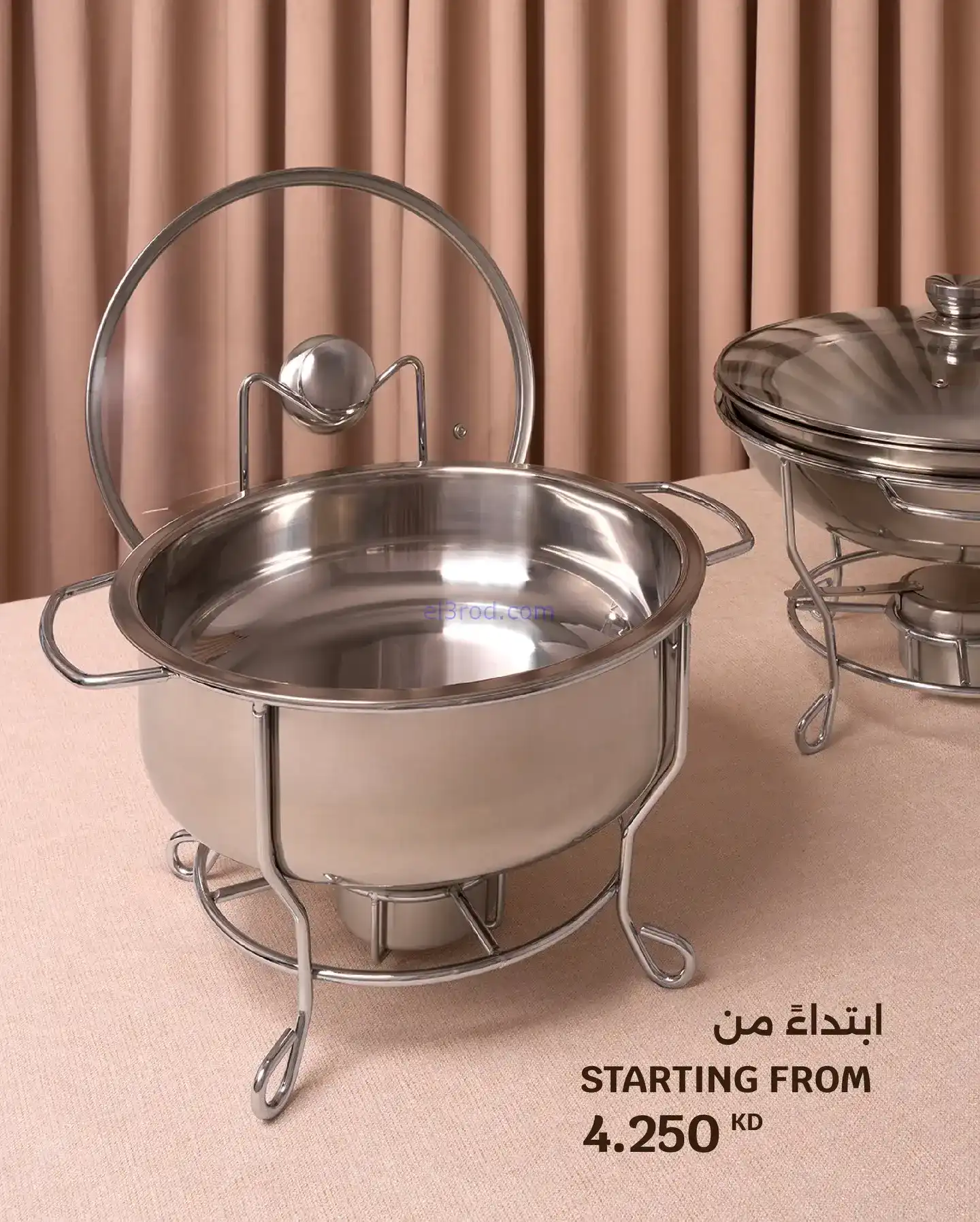 عروض سيتى ماركت الكويت|هل هلاله|من 8-2-2026