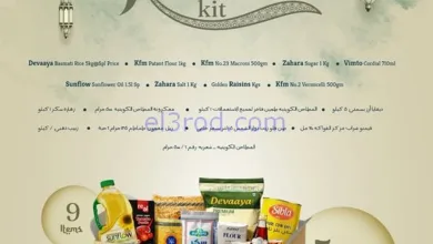 el3rod.com00004