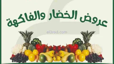 el3rod.com00004