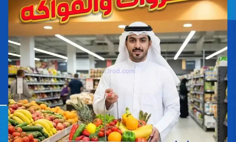 el3rod.com00006