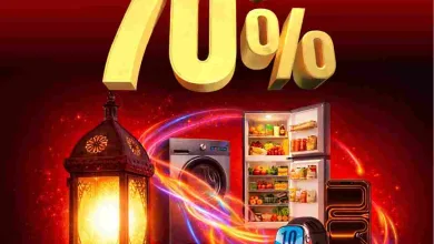 عروض بست اليوسفى الكويت|حتى 70%|من 12-2-2026 el3rod.com00006