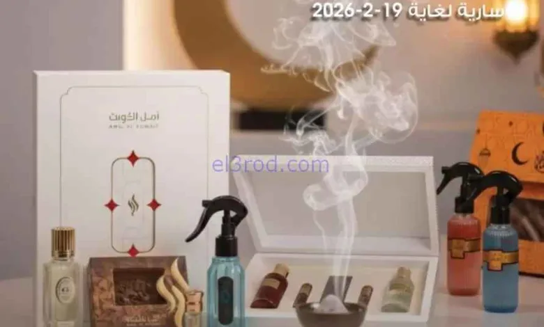 el3rod.com00007