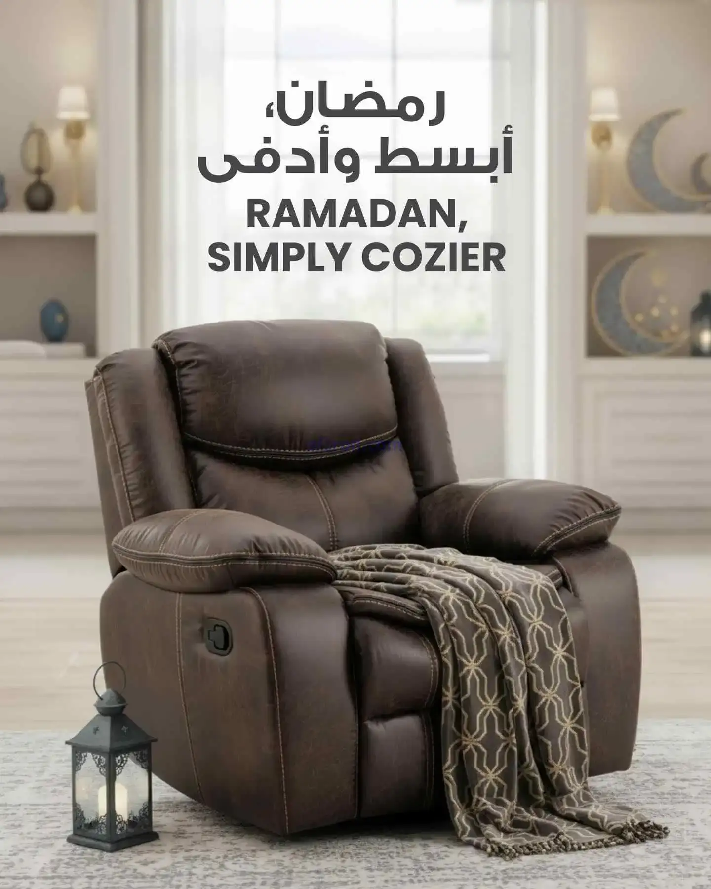 عروض سلطان ماركت الكويت|أبسط|من 27-2-2026