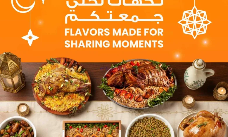 عروض سلطان ماركت الكويت|وليمة جاهزة|من 19-2-2026 el3rod.com00008