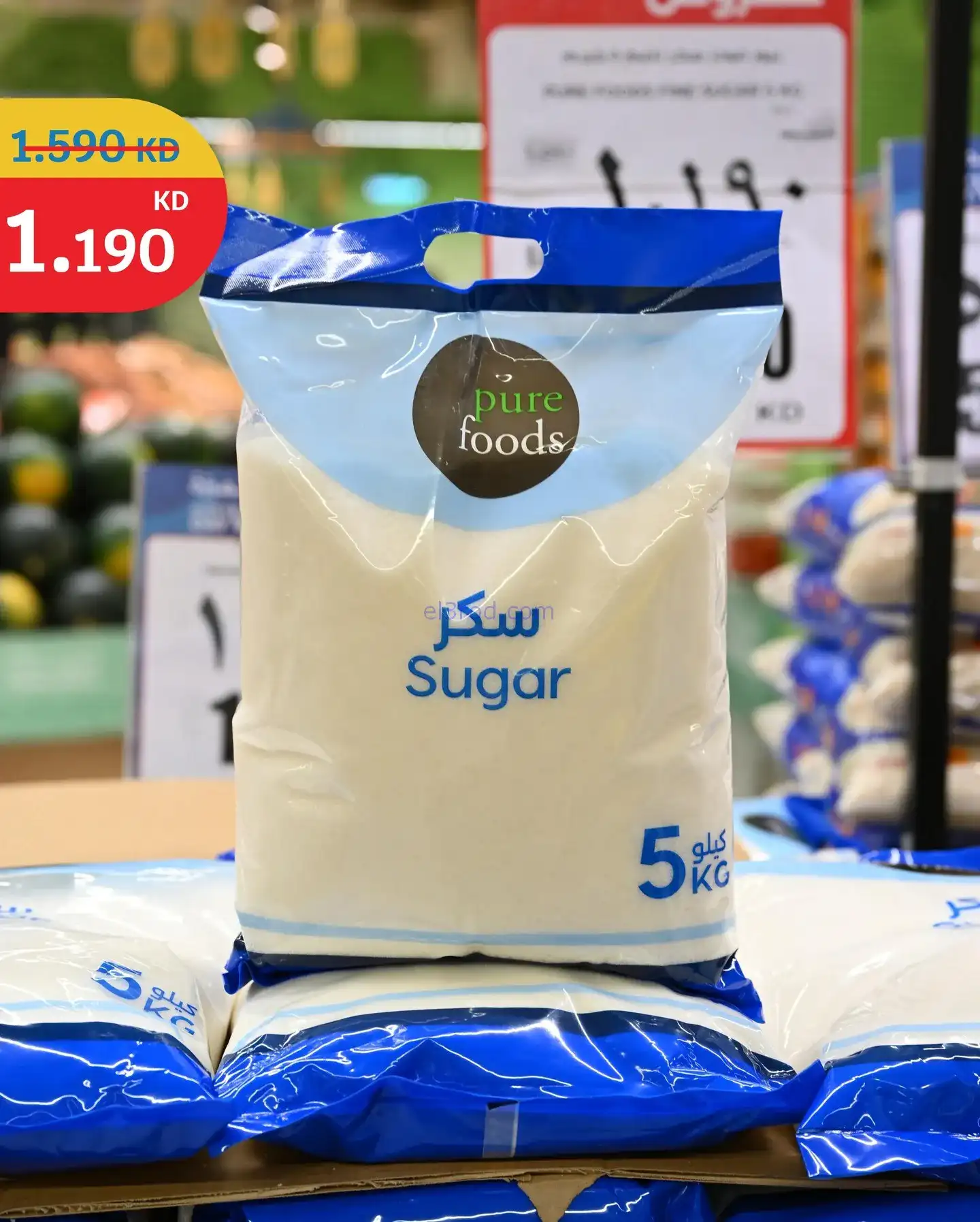 عروض سيتى ماركت كويت|الشهر الفضيل|من 7-2-2026