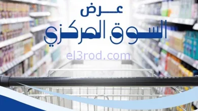 el3rod.com00011