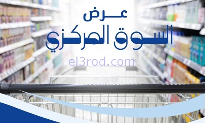 el3rod.com00011