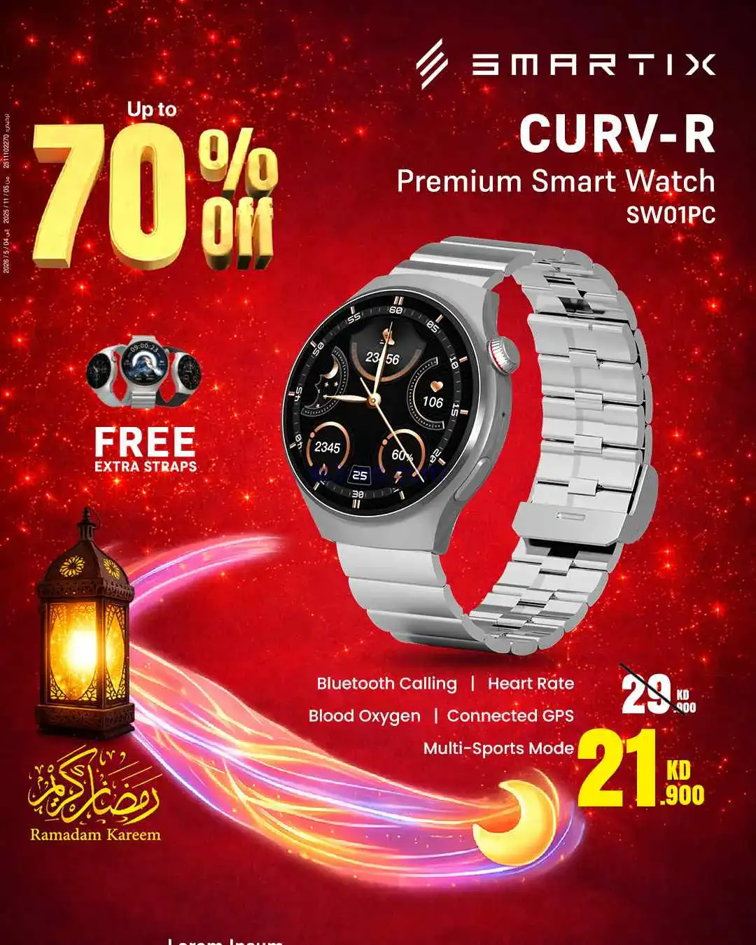 عروض بست اليوسفى الكويت|حتى 70%|من 27-2-2026