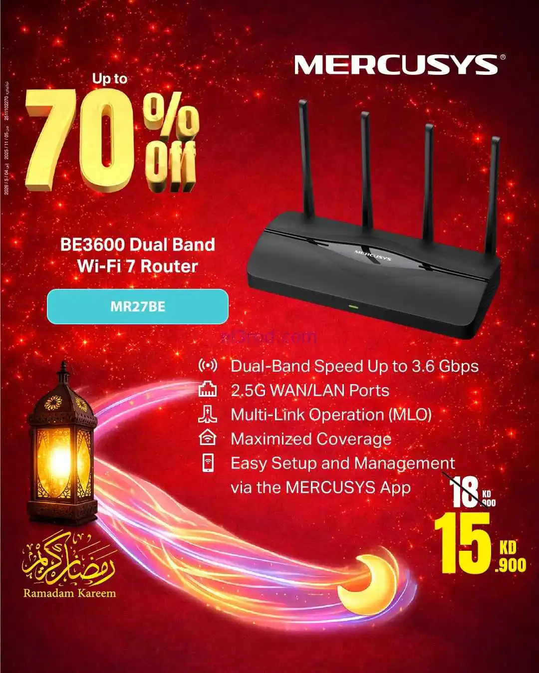 عروض بست اليوسفى الكويت|حتى 70%|من 27-2-2026