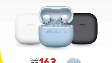 el3rod.com00001