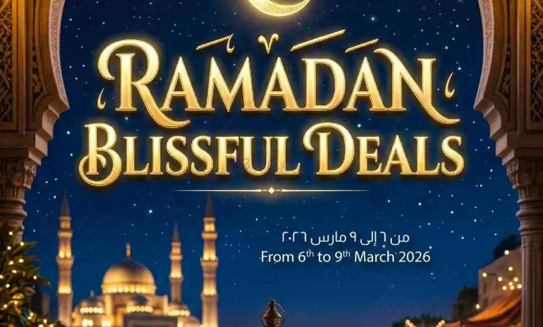 عروض ك إم للتجارة روى والخوير|حتى 9-3-2026 el3rod.com00001