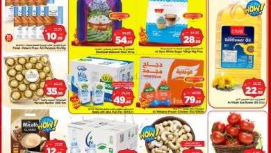 عروض مارك اند سيف السعودية|8 حتى 10-3-2026 el3rod.com00001