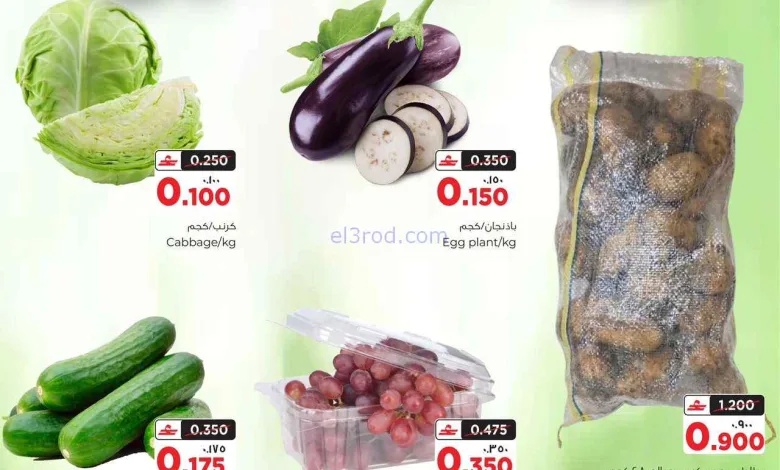 el3rod.com00001