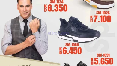 el3rod.com00001
