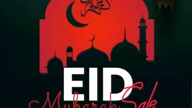 عروض سيحوت هايبر ماركت عمان|الفطر|حتى 21-3-2026 el3rod.com00001